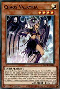 �V�Y�� TOCH-EN008 �J�I�X�E���@���L���A Chaos Valkyria (�p��� 1st Edition �X�[�p�[���A) Toon Chaos
