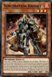 �V�Y�� TOCH-EN013 ���؋R�m�|�G�N�X�p���f�B�� Sublimation Knight (�p��� 1st Edition �X�[�p�[���A) Toon Chaos