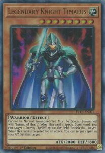 �V�Y�� DLCS-EN001 �`���̋R�m �e�B�}�C�I�X Legendary Knight Timaeus (�p��� 1st Edition �E���g�����A) Dragons of Legend: The Complete Series