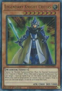 �V�Y�� DLCS-EN002 �`���̋R�m �N���e�B�E�X Legendary Knight Critias (�p��� 1st Edition �E���g�����A) Dragons of Legend: The Complete Series