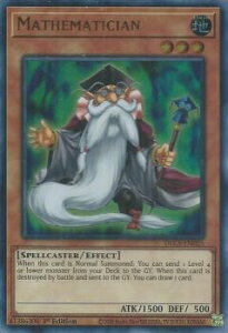 �V�Y�� DLCS-EN025 �}�X�}�e�B�V���� Mathematician (�p��� 1st Edition �E���g�����A) Dragons of Legend: The Complete Series