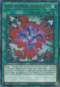 �V�Y�� DLCS-EN044 RUM�|�N�C�b�N�E�J�I�X Rank-Up-Magic Quick Chaos (�p��� 1st Edition �E���g�����A) Dragons of Legend: The Complete Series