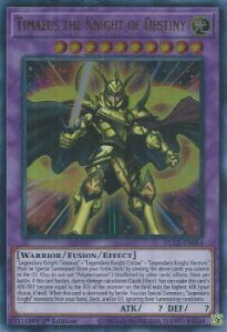 VY DLCS-EN054 _eB}CIX Timaeus the Knight of Destiny (p 1st Edition EgA) Dragons of Legend: The Complete Series