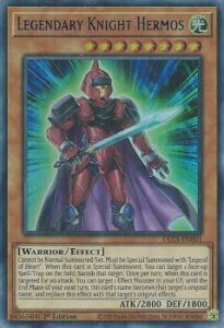 [�Ε���] �V�Y�� DLCS-EN003 �`���̋R�m �w�����X Legendary Knight Hermos (�p��� 1st Edition �E���g�����A) Dragons of Legend: The Complete Series