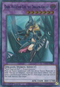 [] VY DLCS-EN006 RmubNE}WVEK[ Dark Magician Girl the Dragon Knight (p 1st Edition EgA) Dragons of Legend: The Complete Series