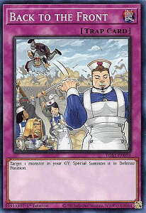 �V�Y�� EGS1-EN038 ������A Back to the Front (�p��� 1st Edition �m�[�}��) Egyptian God Deck�FSlifer the Sky Dragon