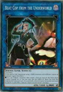 �V�Y�� GEIM-EN048 ���E�̌x紉ۃf�X�|���X Beat Cop from the Underworld (�p��� 1st Edition �X�[�p�[���A) Genesis Impact