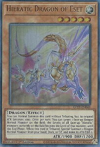 VY GFTP-EN049 |AZghS Hieratic Dragon of Eset (p 1st Edition EgA) Ghosts From the Past