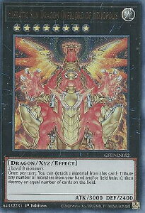 �V�Y�� GFTP-EN052 �����_���|�G�l�A�[�h Hieratic Sun Dragon Overlord of Heliopolis (�p��� 1st Edition �E���g�����A) Ghosts From the Past