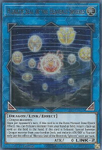 �V�Y�� GFTP-EN053 �V���̐����� Hieratic Seal of the Heavenly Spheres (�p��� 1st Edition �E���g�����A) Ghosts From the Past