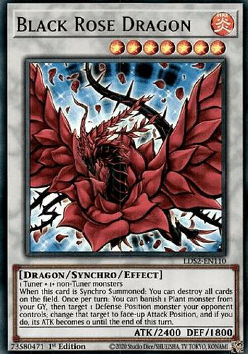 楽天市場】[紫文字] 遊戯王 LDS2-EN110 ブラック・ローズ・ドラゴン 