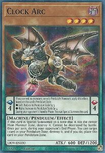 �V�Y�� LIOV-EN030 �ϓ��@�� �N���b�N�A�[�N Clock Arc (�p��� 1st Edition �m�[�}��) Lightning Overdrive