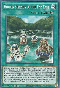 �V�Y�� LIOV-EN066 �ɓ���� Hidden Springs of the Far East (�p��� 1st Edition �m�[�}��) Lightning Overdrive