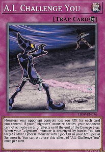 �V�Y�� LIOV-EN076 �ʂ����|Ai�| A.I. Challenge You (�p��� 1st Edition �m�[�}��) Lightning Overdrive