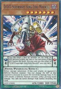 �V�Y�� LIOV-EN095 DDD�������[���E�}�N�X�E�F�� D/D/D Supersight King Zero Maxwell (�p��� 1st Edition �m�[�}��) Lightning Overdrive