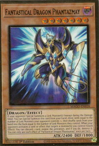 VY MAGO-EN018 nt@^YC Fantastical Dragon Phantazmay (p 1st Edition v~AS[hA) Maximum Gold