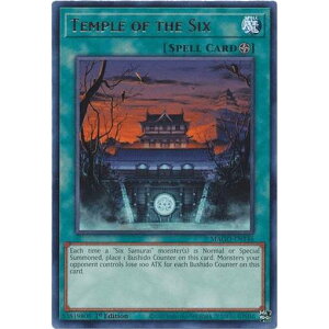 �V�Y�� MAGO-EN146 �Z���@ Temple of the Six (�p��� 1st Edition ���A) Maximum Gold