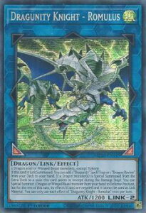 �V�Y�� MP20-EN145 �h���O�j�e�B�i�C�g�|�������X Dragunity Knight - Romulus (�p��� 1st Edition �v���Y�}�e�B�b�N�V�[�N���b�g���A) 2020 Tin of Lost Memories