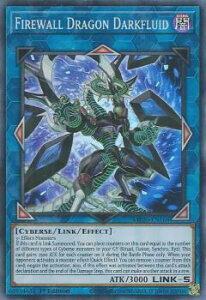 �V�Y�� MP20-EN168 �t�@�C�A�E�H�[���E�h���S���E�_�[�N�t���[�h Firewall Dragon Darkfluid (�p��� 1st Edition �X�[�p�[���A) 2020 Tin of Lost Memories