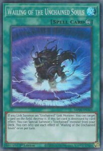 �V�Y�� MP20-EN183 �j�B�_�̜ԚL Wailing of the Unchained Souls (�p��� 1st Edition �X�[�p�[���A) 2020 Tin of Lost Memories