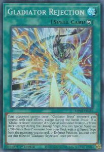 �V�Y�� MP20-EN186 �����r�˔g Gladiator Rejection (�p��� 1st Edition �X�[�p�[���A) 2020 Tin of Lost Memories