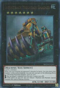 �V�Y�� MP20-EN213 �����N���R���b�T���}�E���e�� Infinitrack Mountain Smasher (�p��� 1st Edition �E���g�����A) 2020 Tin of Lost Memories