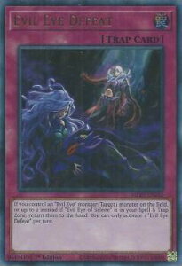 �V�Y�� MP20-EN242 �i��̎�� Evil Eye Defeat (�p��� 1st Edition �E���g�����A) 2020 Tin of Lost Memories