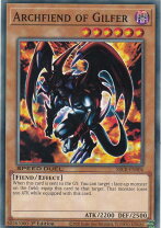 楽天市場】暗黒魔族ギルファーデーモンの通販