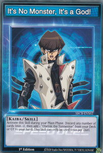 VY SBCB-ENS02 It's No Monster, It's a God! (p 1st Edition m[}) Speed Duel: Battle City Box