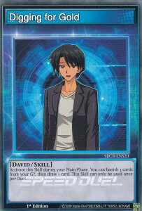 VY SBCB-ENS20 Digging for Gold (p 1st Edition m[}) Speed Duel: Battle City Box