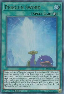 �V�Y�� BROL-EN008 �y���M���E�\�[�h Penguin Sword (�p��� 1st Edition �E���g�����A) Brothers of Legend