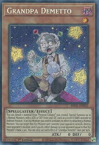 �V�Y�� BROL-EN032 �f���b�g�ꂳ�� Grandpa Demetto (�p��� 1st Edition �V�[�N���b�g���A) Brothers of Legend