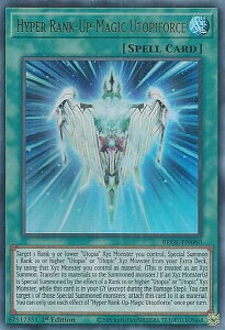 �V�Y�� BROL-EN060 HRUM�|���[�g�s�A�E�t�H�[�X Hyper Rank-Up-Magic Utopiforce (�p��� 1st Edition �E���g�����A) Brothers of Legend