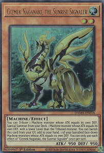 VY DAMA-EN016 @I|퐢F̒ Gizmek Naganaki, the Sunrise Signaler (p 1st Edition EgA) Dawn of Majesty