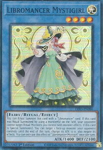 �V�Y�� DIFO-EN086 Libromancer Mystigirl (�p��� 1st Edition �X�[�p�[���A) DIMENSION FORCE