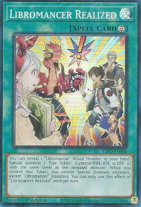 �V�Y�� DIFO-EN088 Libromancer Realized (�p��� 1st Edition �X�[�p�[���A) DIMENSION FORCE