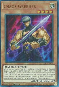 VY GFP2-EN039 JIXEOt@[ Chaos Grepher (p 1st Edition EgA) Ghosts From the PastFThe 2nd Haunting