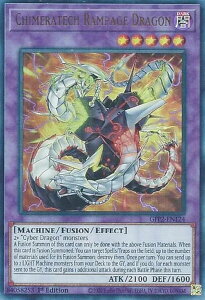 VY GFP2-EN124 LebNEy[WEhS Chimeratech Rampage Dragon (p 1st Edition EgA) Ghosts From the PastFThe 2nd Haunting