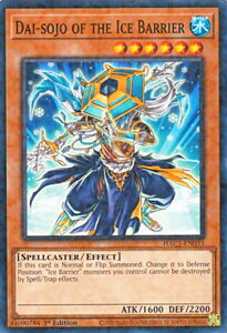 VY HAC1-EN033 XȆm Dai-sojo of the Ice Barrier (p 1st Edition m[}p) Hidden ArsenalFChapter 1yCOi ꍇ܂z