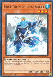 �V�Y�� HAC1-EN037 �X���E�̌��N�� Shock Troops of the Ice Barrier (�p��� 1st Edition �m�[�}���p������) Hidden Arsenal�FChapter 1�y�C�O�i ����������ꍇ���������܂��z
