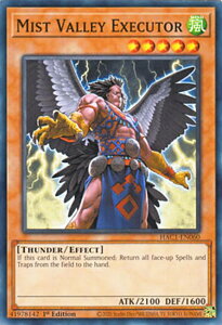 �V�Y�� HAC1-EN060 ���̒J�̎��s�� Mist Valley Executor (�p��� 1st Edition �m�[�}���p������) Hidden Arsenal�FChapter 1�y�C�O�i ����������ꍇ���������܂��z