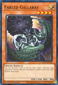 VY HAC1-EN126 _KoX Fabled Gallabas (p 1st Edition m[}p) Hidden ArsenalFChapter 1yCOi ꍇ܂z