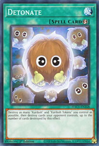 VY HAC1-EN168 @ Detonate (p 1st Edition m[}p) Hidden ArsenalFChapter 1yCOi ꍇ܂z