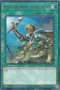 �V�Y�� KICO-EN051 ���� Reinforcement of the Army (�p��� 1st Edition �R���N�^�[�Y���A) King's Court