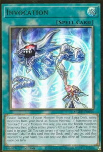 �V�Y�� MGED-EN044 �������p Invocation (�p��� 1st Edition �v���~�A���S�[���h���A) Maximum Gold�FEl Dorado