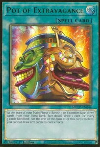 VY MGED-EN046 ~ŋȚ Pot of Extravagance (p 1st Edition v~AS[hA) Maximum GoldFEl Dorado