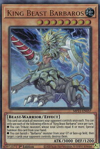 �V�Y�� MP21-EN057 �b�_���o���o���X King Beast Barbaros (�p��� 1st Edition �E���g�����A) 2021 Tin of Ancient Battles Mega Pack
