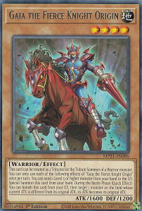 �V�Y�� MP21-EN095 ���d�������T�|C Superheavy Samurai Swordmaster Musashi (�p��� 1st Edition �X�[�p�[���A) 2021 Tin of Ancient Battles Mega Pack