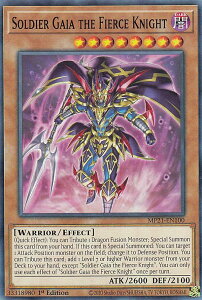 VY MP21-EN099 C̃J^pgE^[g Artillery Catapult Turtle (p 1st Edition X[p[A) 2021 Tin of Ancient Battles Mega Pack