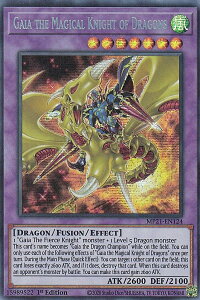 VY MP21-EN124 RmKCA Gaia the Magical Knight of Dragons (p 1st Edition vY}eBbNV[NbgA) 2021 Tin of Ancient Battles Mega Pack